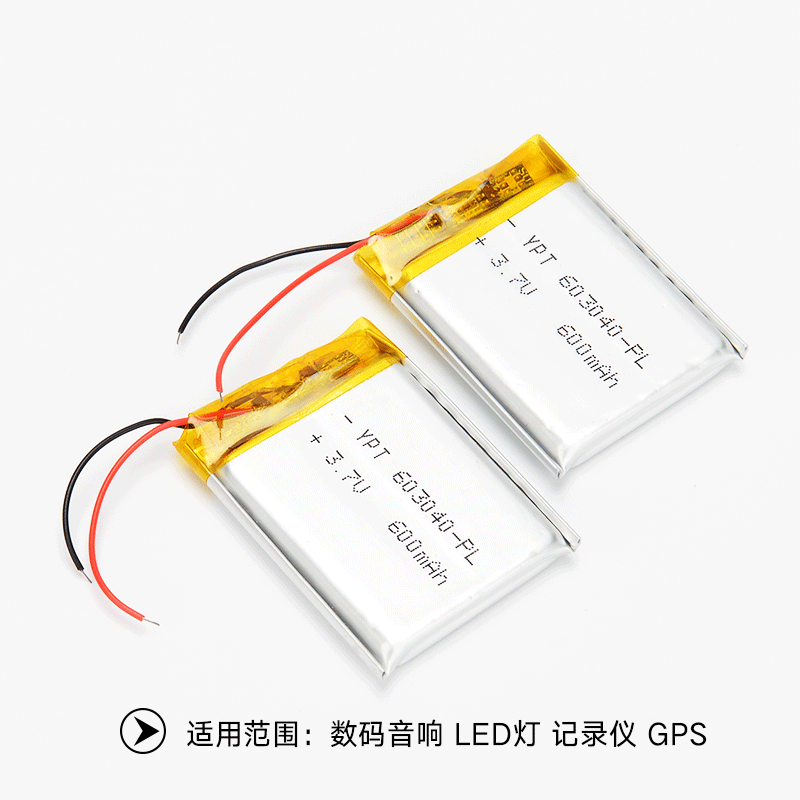 603040 600mah 703040 lithium battery bluetooth speaker for beauty instrument and peeling machine suitable for rechargeable