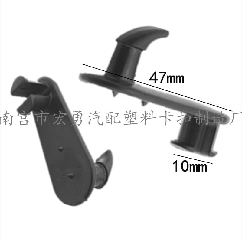 Car mat anti-slip clips, knob carpet fasteners, double-layer removable loop buttons, floor mat securing clips