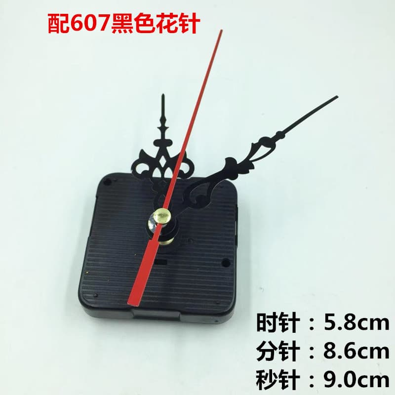 5168S Clock Movement 16.5mm Shaft Quartz Clock Core Craft Silent Sweep Movement Wholesale