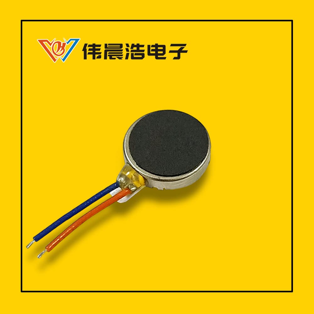 Supply Bra Vibration Flat Motor 1020 Micro Vibration Small Motor, Dog Walking Anti-Loss Device Flat Motor 1020