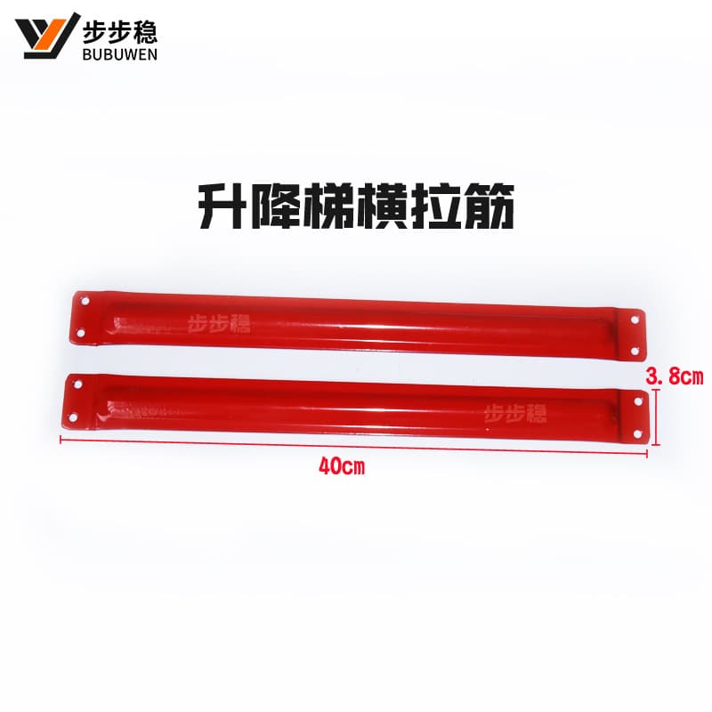Step-by-step stable aluminum alloy telescopic ladder triangle plate reinforced movable ladder foot hook ladder accessory folding ladder for home use