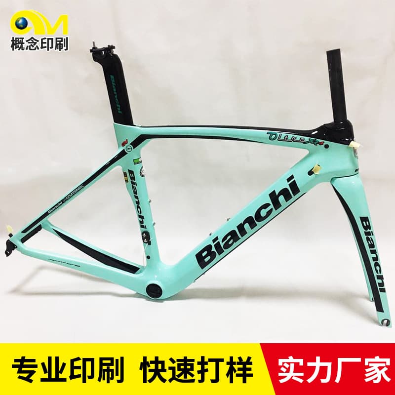 Custom Metal Decal Water Slide Sticker Processing Bicycle Decal Glass Cup Water Mark Gold Foil Water Slide Sticker Customization
