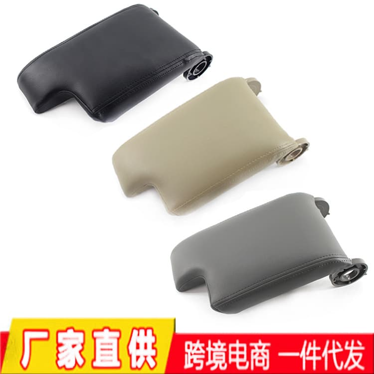 Center Console Armrest Lid Leather Cover for 99-04 BMW 3 Series E46 Glove Box Lid