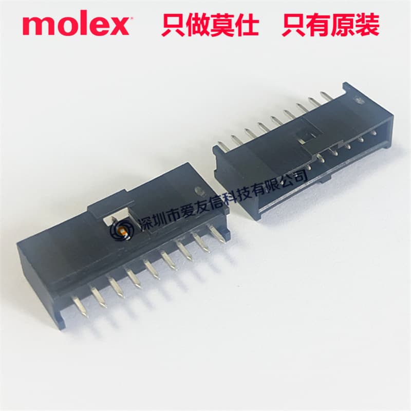 Molex Authorized 90136-1109 / C-Grid III Receptacle 901361109 Pitch 2.54mm 9-pin