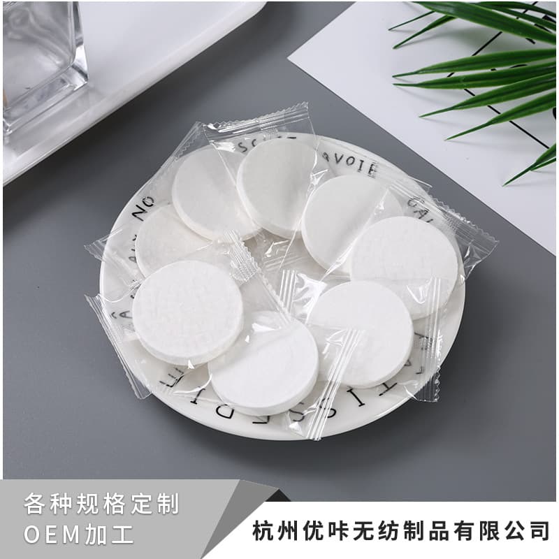 Disposable Towel Compressed Facial Towel White Convenient Cotton Absorbent Compressed Towel Various Specifications Wholesale