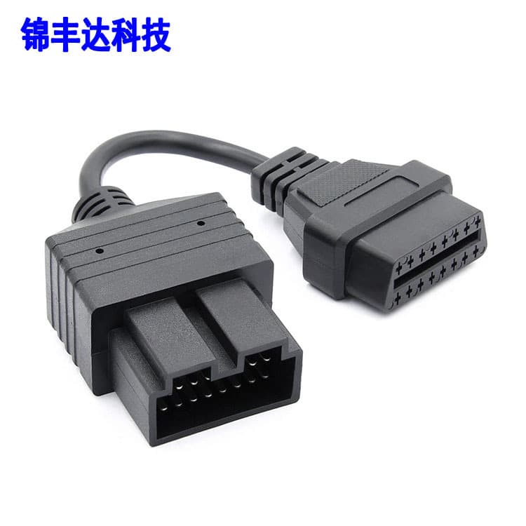 OBD Car Conversion Cable for KIA Old Model to OBD2 Diagnostic Adapter