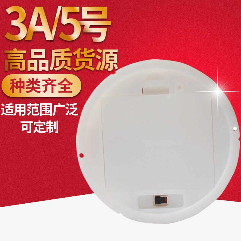 Round Battery Box 3 AA with Cover and Switch 82mm Round White 3 AA Battery Holder Hot Sale