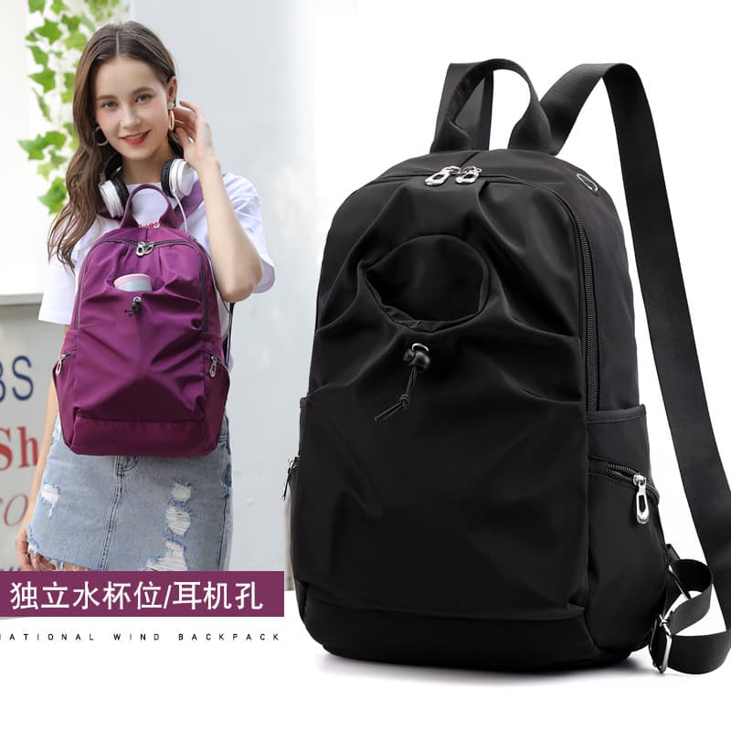 Wholesale backpack 2026 spring new style front water cup bag student school bag nylon cloth women's bag travel backpack