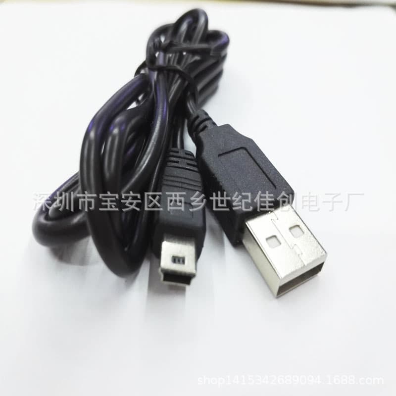 PS3 Controller Charging Cable V3/MINI5P Senior Phone Charging Cable 1 Meter with Data Function