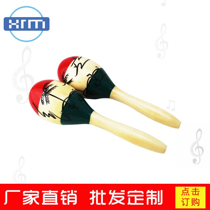 Orff Instrument: Painted Coconut Tree Shaker, Wooden Sand Ball, Single Sand Ball