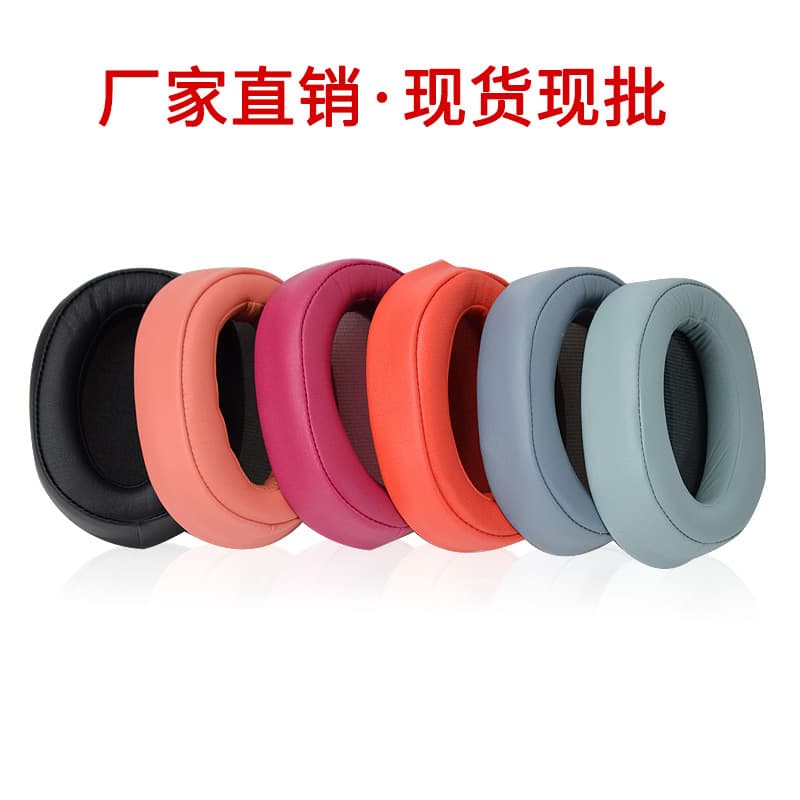 Replacement Ear Pads for Sony MDR-100ABN WH-H900N Headphones - Sponge Cushion, Leather Earpads, New
