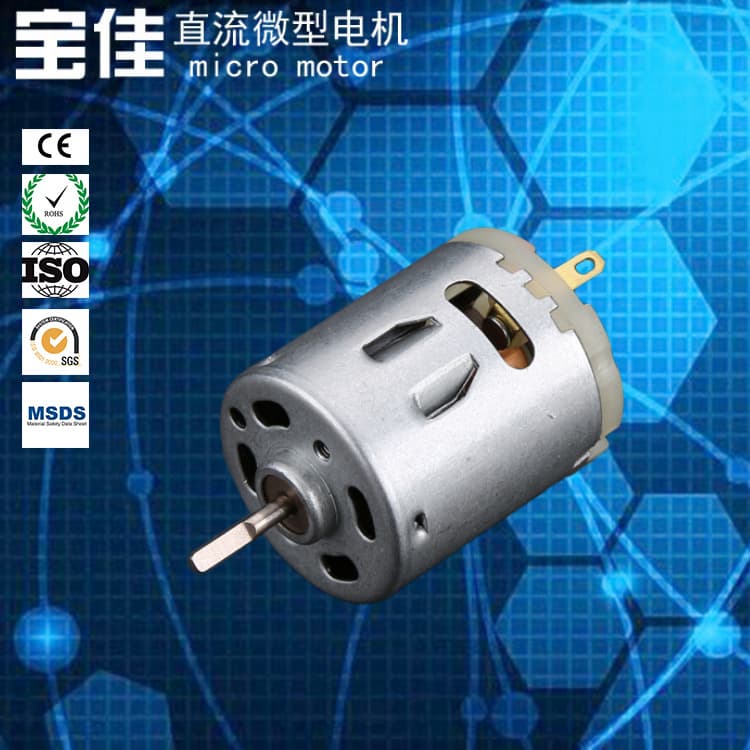 360 micro motor medical instrument flat shaft micro motor home computer equipment security system vibration motor