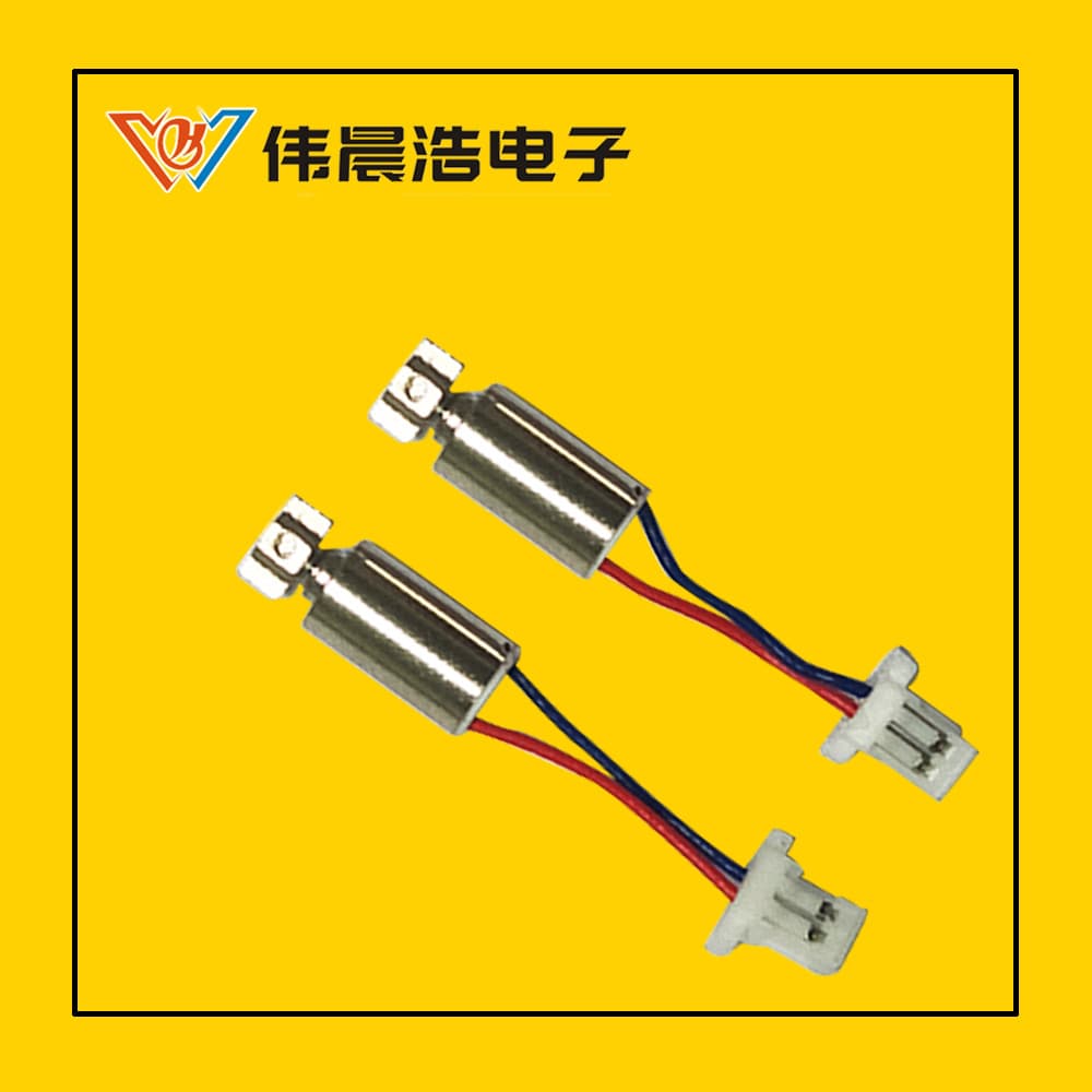 Direct Sales 0408 Micro Vibration Motor Brushed Motor for Massage Beauty Device, Foot Grinder Small Motor