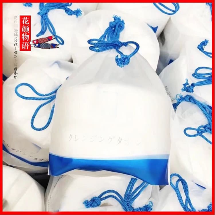Y150G Facial Cleansing Towel for Women, Pure Cotton Disposable Roll-Type Face Towel, Cleansing Towel, Cotton Soft Towel, Youxi Genuine Facial Towel
