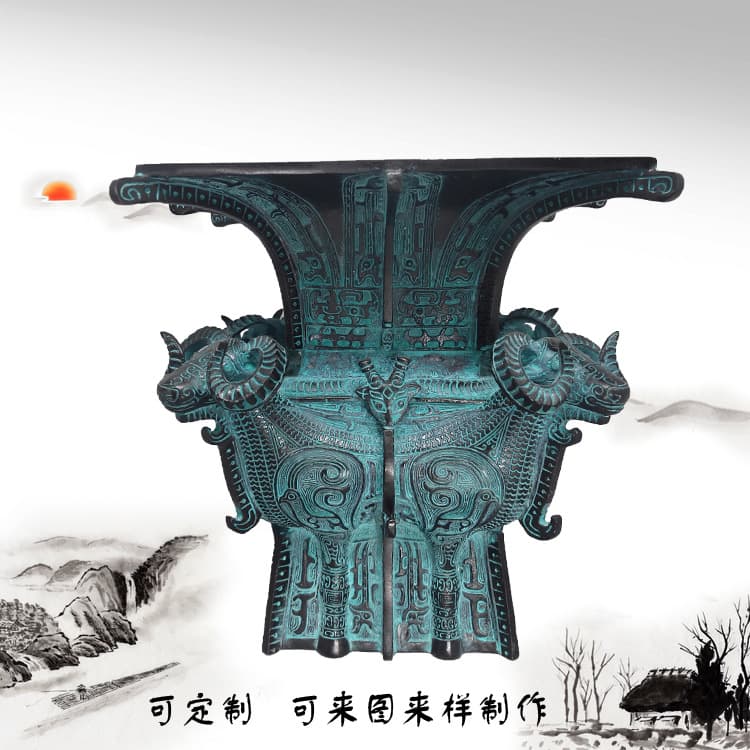Four-Goat Square Zun Imitation Ornament, Bronze Ding Wine Cup, Office Home Curio Shelf Decoration, Opening Gift