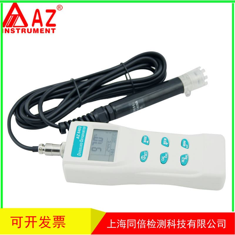 Taiwan Hsing AZ8403 Dissolved Oxygen Meter, Portable DO Tester for Seawater and Freshwater