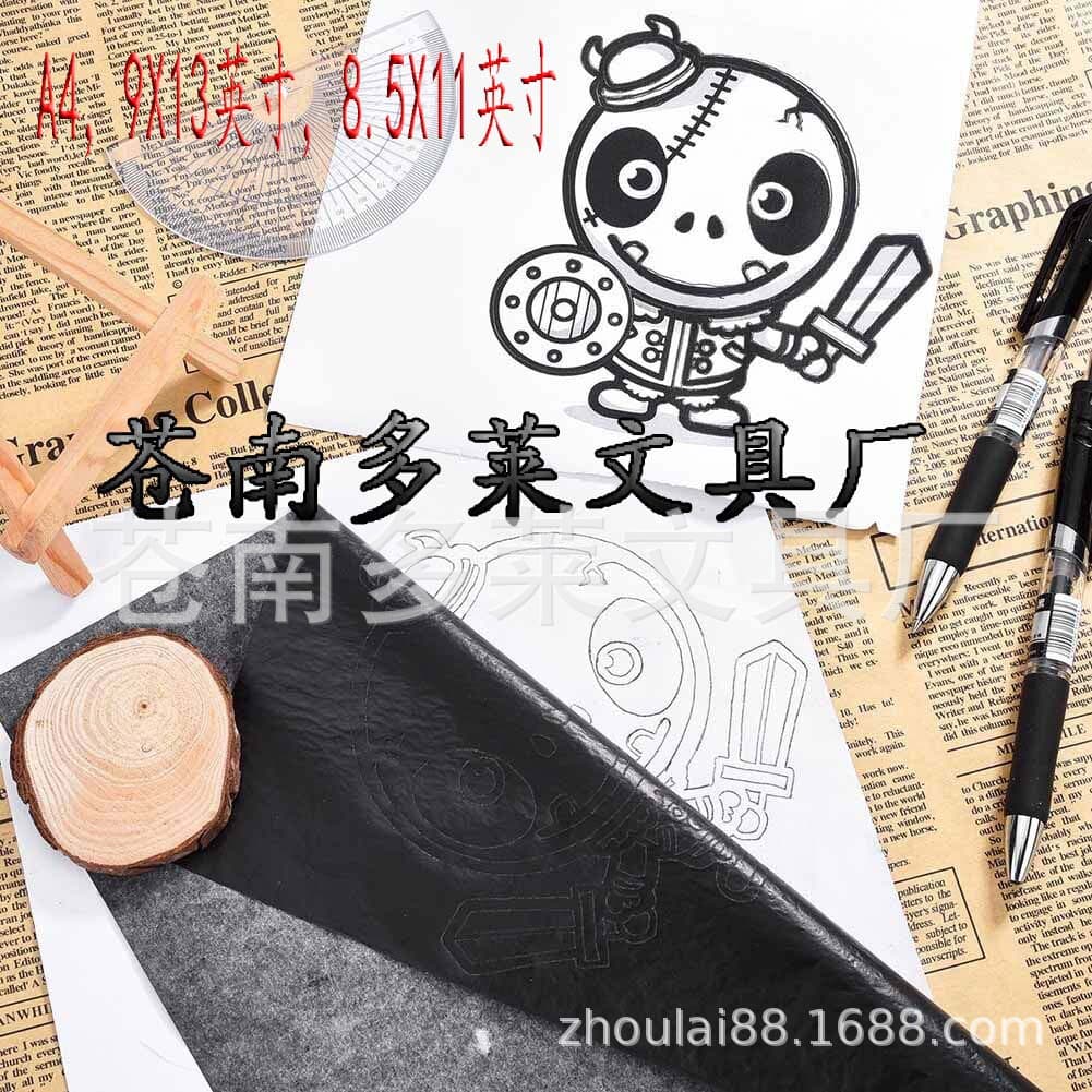Source Factory Graphite Carbon Paper, Amazon Best Seller, Single-sided A4 Carbon Paper with Clear Tracing and Drawing Effects