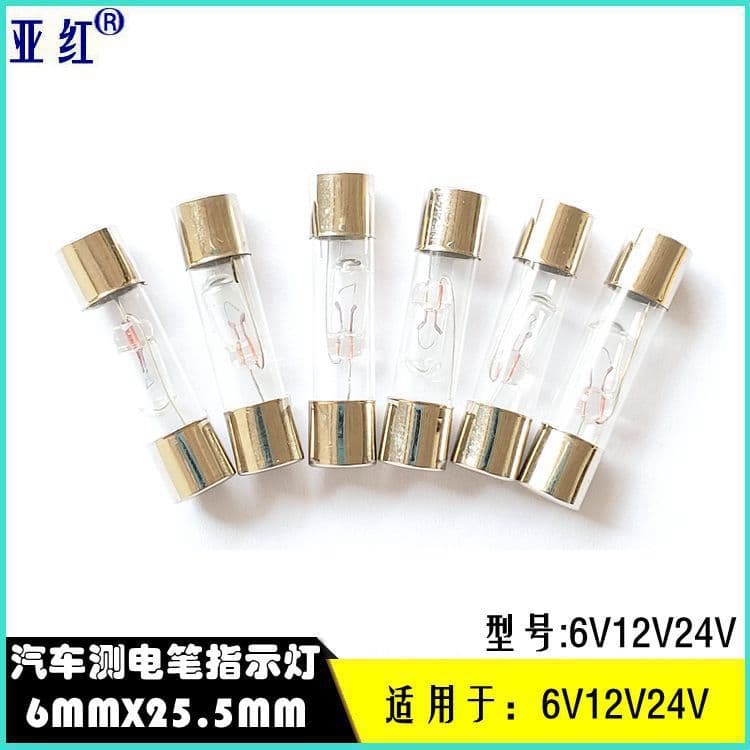 [6V/12V/24V] Automotive circuit test pen indicator light, high-brightness tube small bulb, vehicle voltage tester