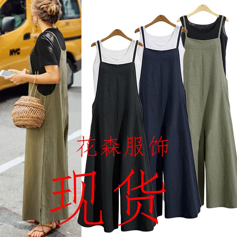 2023 EBAY Hot Selling Foreign Trade European and American Women's Loose One-piece Wide-leg Pants Casual Jumpsuit