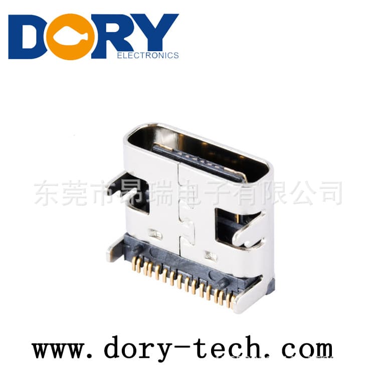 Type-C 16P Female SMT USB 3.1 16P On-board Patch for Power Bank Type-C Socket