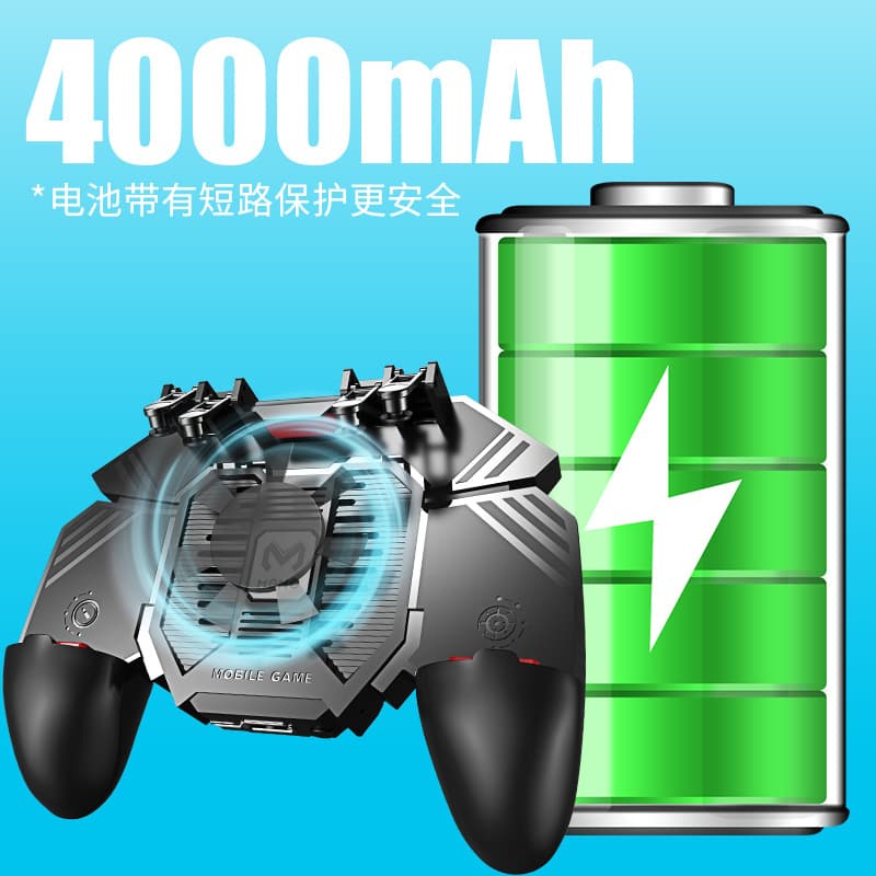 New Six-fingered Mobile Game Controller M10 M11 Ak77 Charging Cooling Multiple Functions Digital Computer Game Controller
