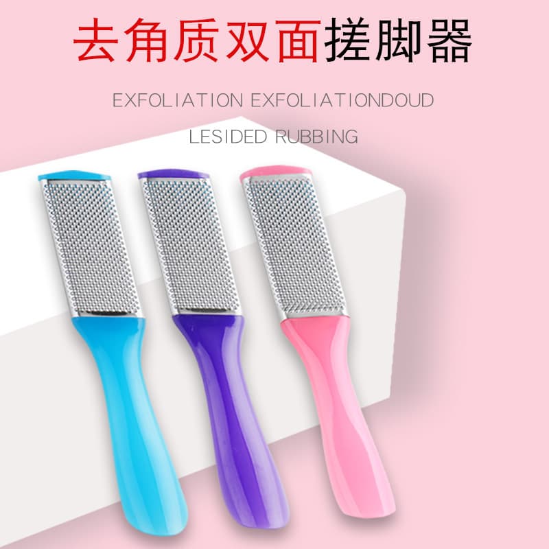 Factory direct stainless steel dual-sided foot file for dead skin and calluses removal, foot grinding stone