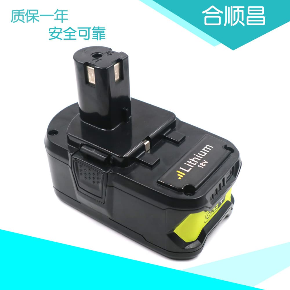 Suitable for Liyoubi Ryobi 18VB BID-1801M battery/P103/P104/P108 power tool lithium battery