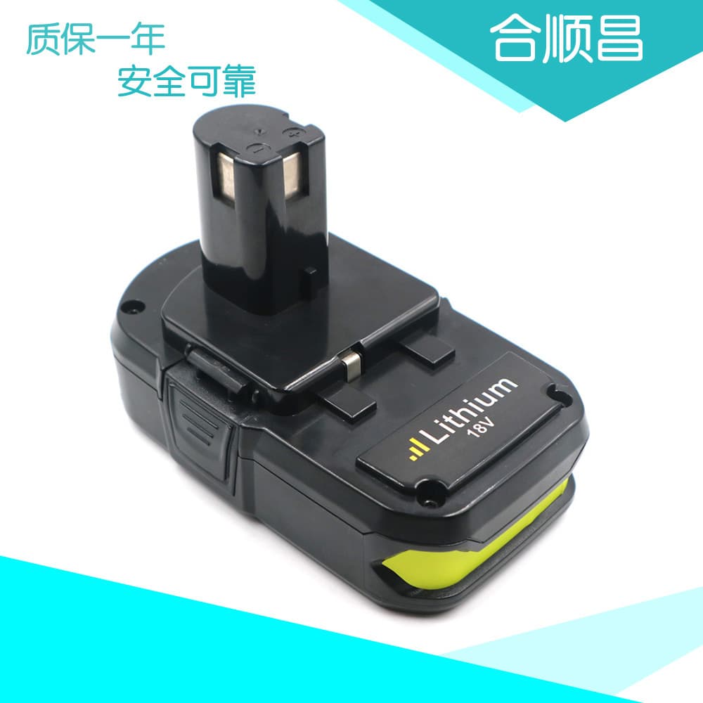 Compatible with Ryobi 18VB BID-1801M/180L/P104 Cordless Drill Power Tool Lithium Battery