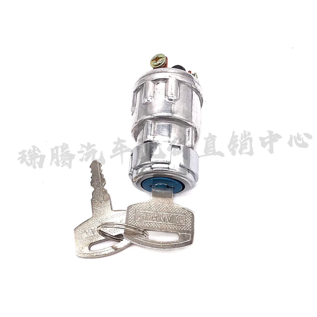 JK423 universal type generator set for modifying the starting ignition switch of automobiles, trucks, forklifts, tractors, and agricultural vehicles.
