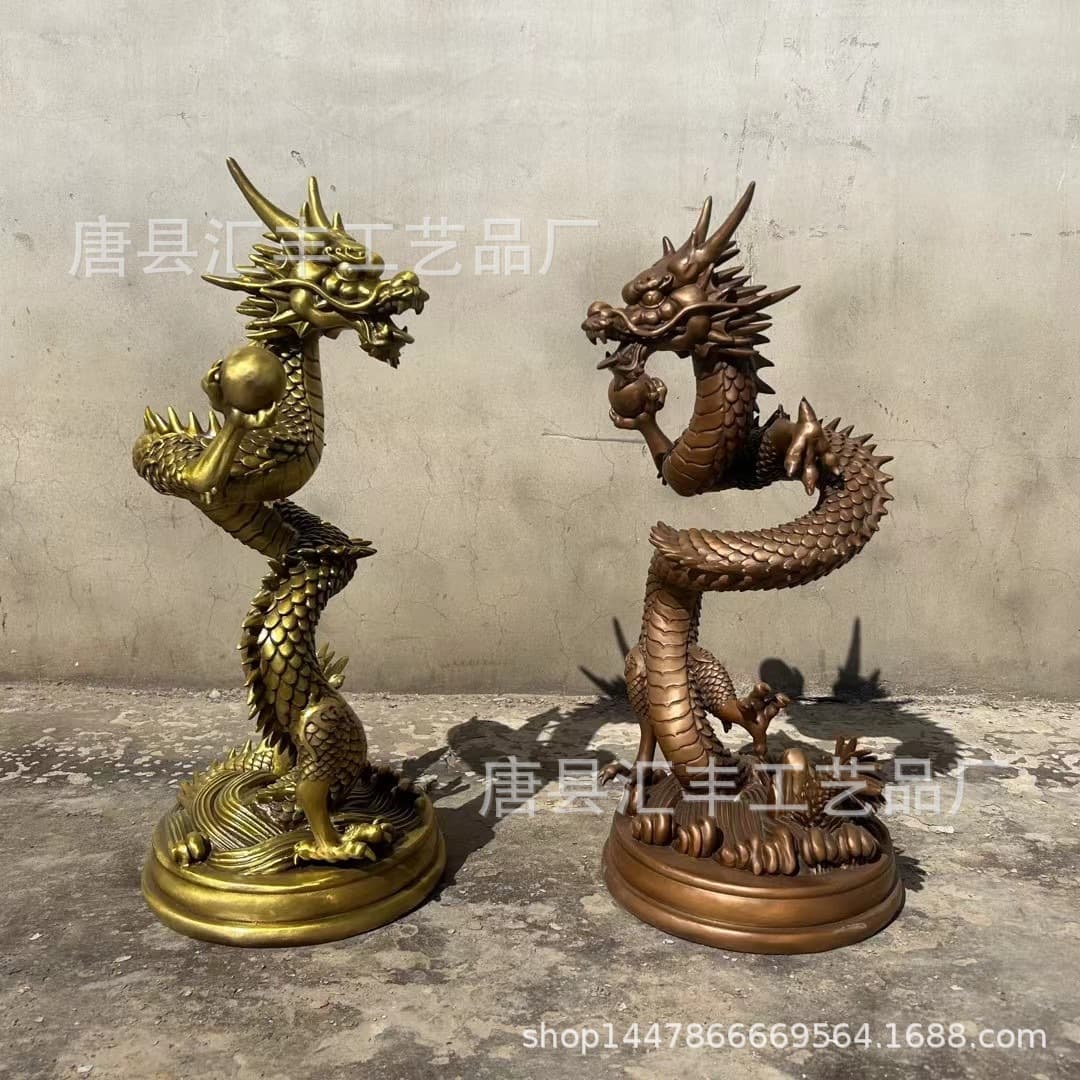Feng shui copper dragon spitting water dragon sculpture 1.5 meters copper dragon 1 meter copper dragon animal sculpture spot copper unicorn foundry