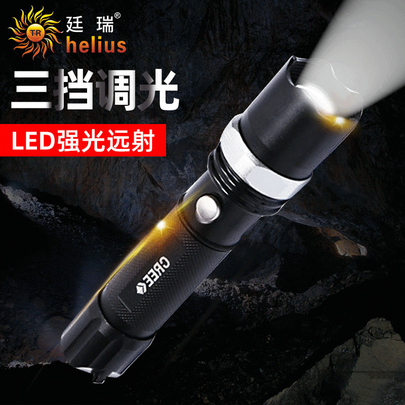 Strong Flashlight Aluminum Alloy Zoom Rechargeable Home Lighting Outdoor Camping Export Small Flashlight Downlight