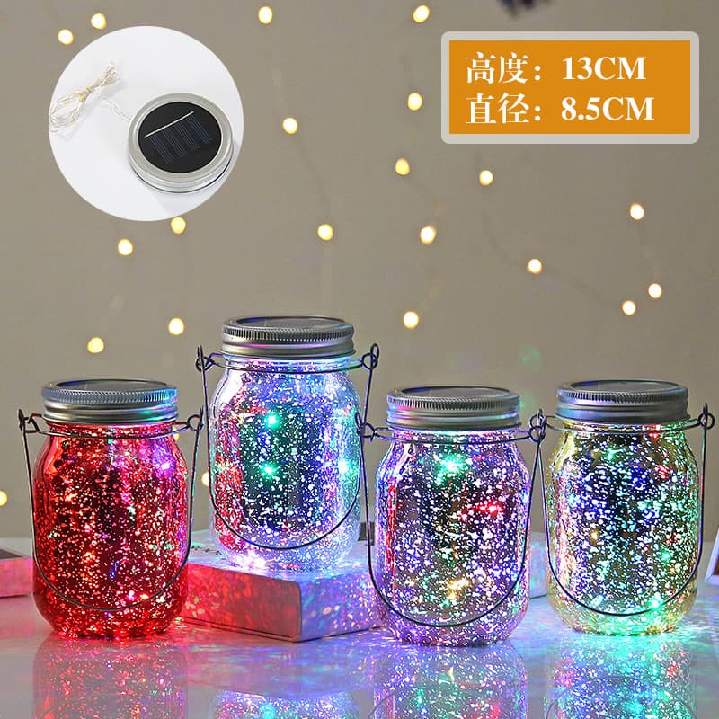 Creative solar mason jar lamp ins style decorative night light creative LED string light outdoor wedding sun jar lamp