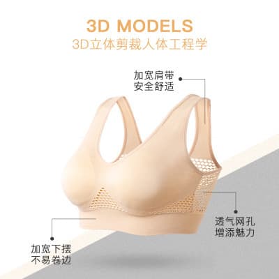 Genie Bra Mesh Hollow Breathable Sports Bra, Plus Size Shockproof Yoga Sports Vest Top for Women