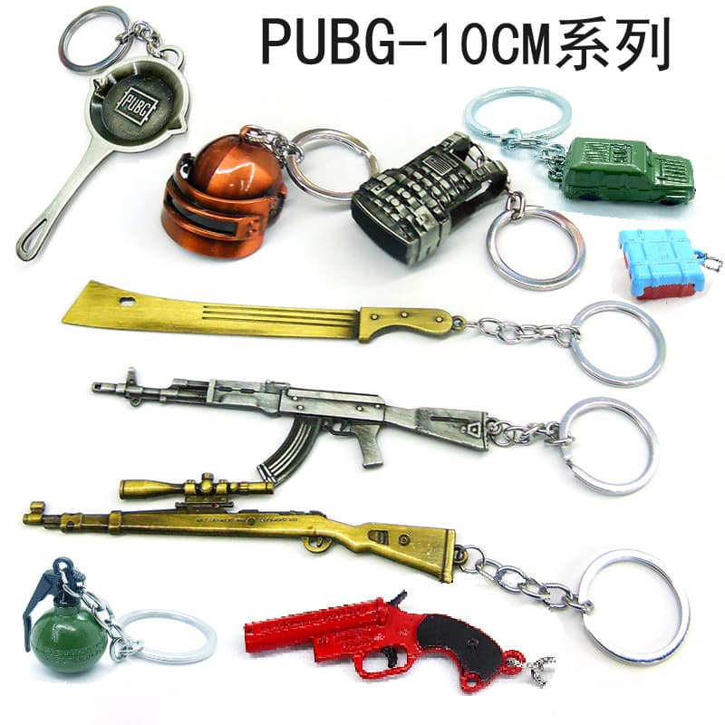 Pubg Playerunknown's Battlegrounds Full Set of Game Weapon Gun Models Zinc Alloy Weapon Keychain Pendant in Stock