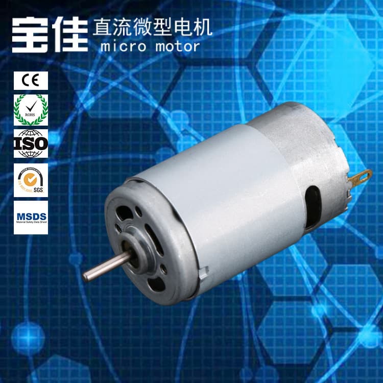 390 Miniature DC Brushed Motor Electric Toy Small Motor Beauty Instrument Micro Motor Factory Wholesale