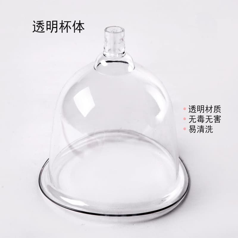 Massager Accessories Cup Shaping Cup Cupping Cup Gua Sha Cup Accessories