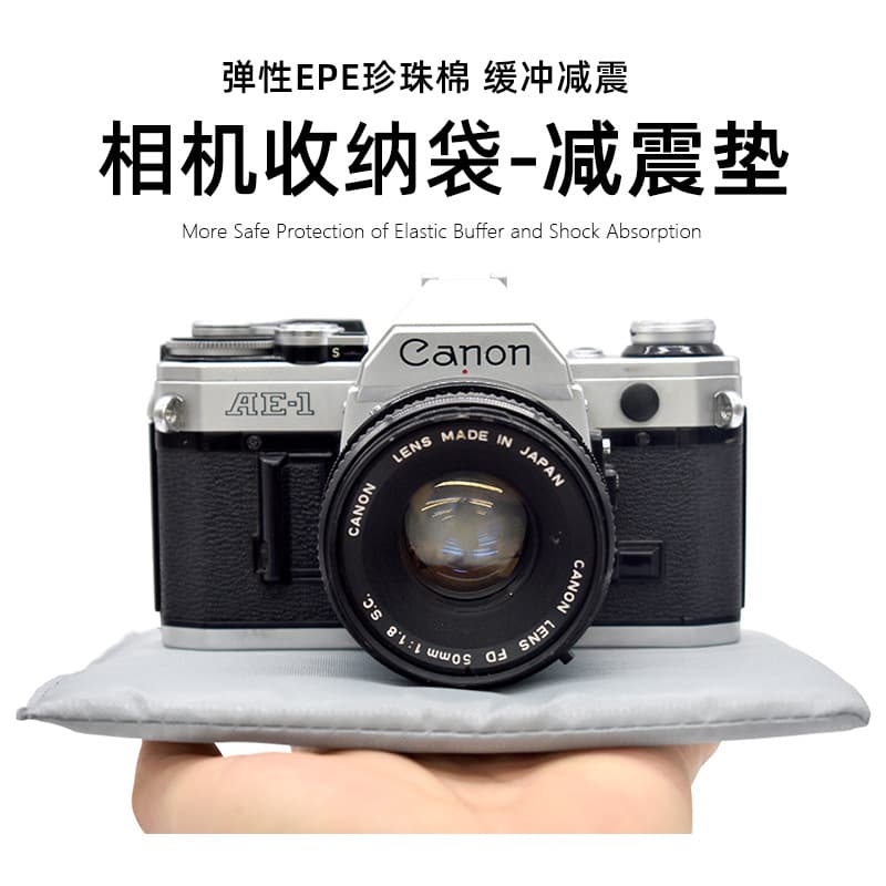 Cross-border camera padding, mirrorless camera storage bag, EPE shockproof protective padding, DSLR inner liner partition, lightweight and impact-resistant