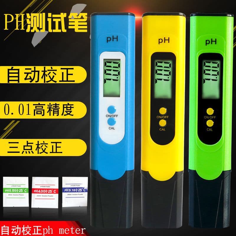 Shuangyang Manufacturer Wholesale pH Test Pen Acidity Water Quality Tester Auto-Calibration Portable pH Meter