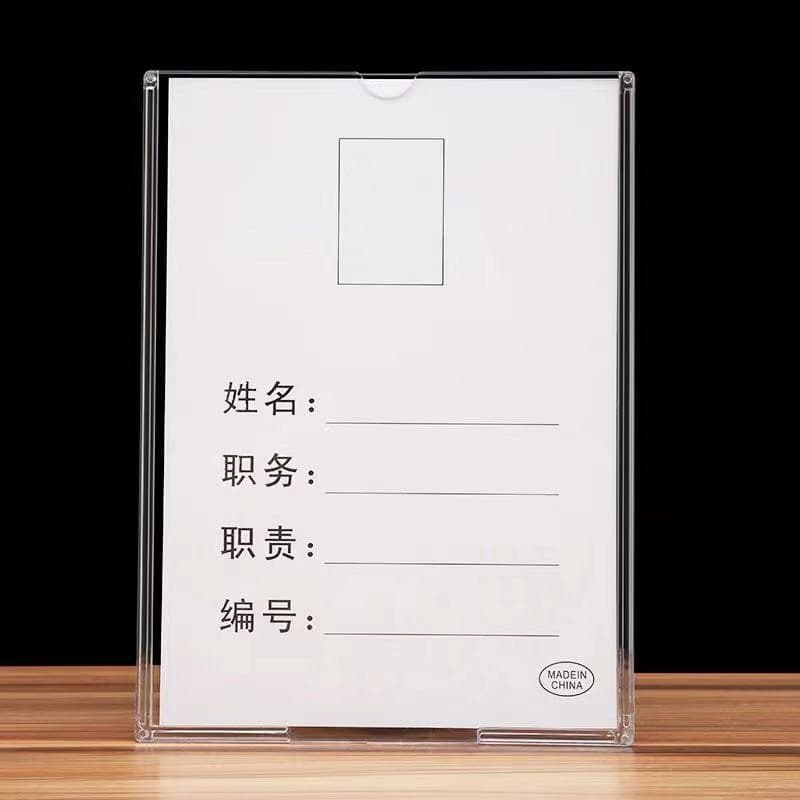 A4 Acrylic Double-Layer Transparent Photo Insert Box Job Card Position Card Advertising Slot Organic Double-Layer Price Tag