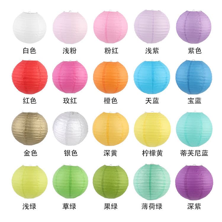 Factory direct sales of paper lanterns for Mid-Autumn Festival, weddings, round colorful decorative lampshades, children's painting DIY paper lanterns