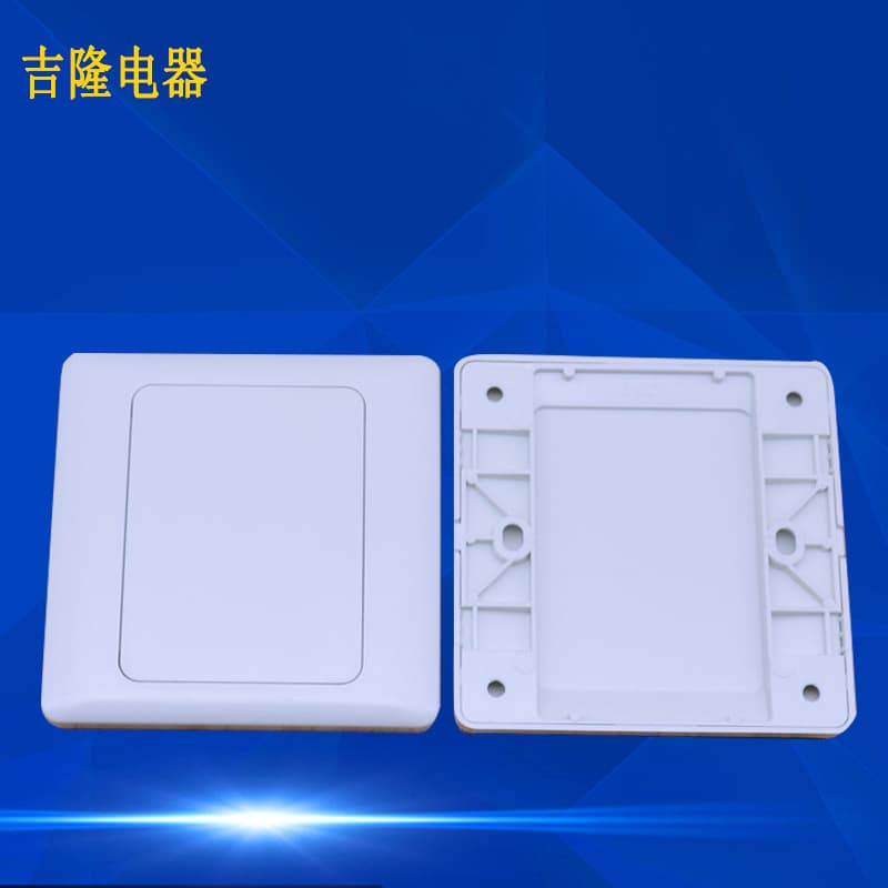 86-Type Wall Switch Socket Two-in-One Blank Panel for Engineering and Construction Sites Wall-Mounted Cover Plate