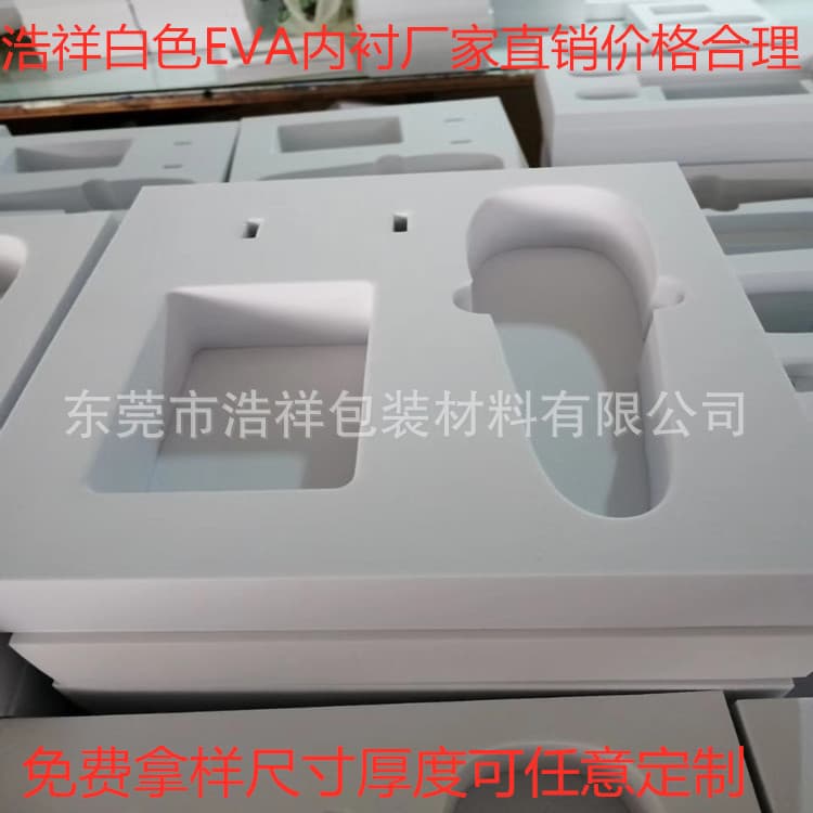 Anti-Vibration EVA Inner Tray for Bottles and Cups, EVA Foam Inner Tray, EVA Foam Processing, EVA Inner Liner Storage Eco-Friendly Filling
