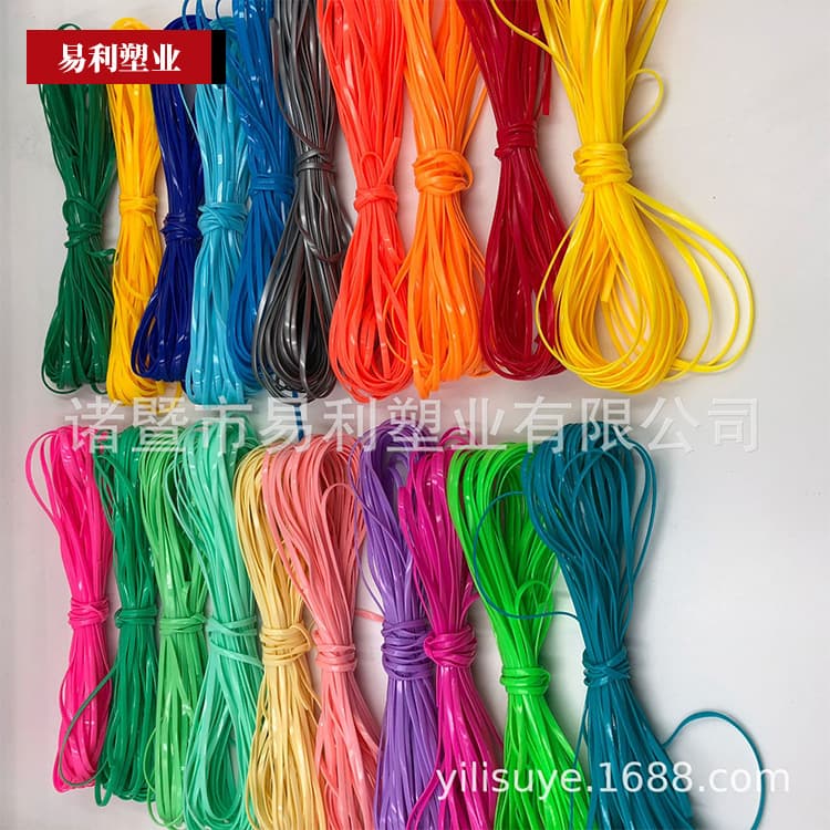 DIY Braided Plastic Ropes, Eco-Friendly PVC 20-Color Plastic DIY Braided Flat Wires, 5 Meters/Bundle