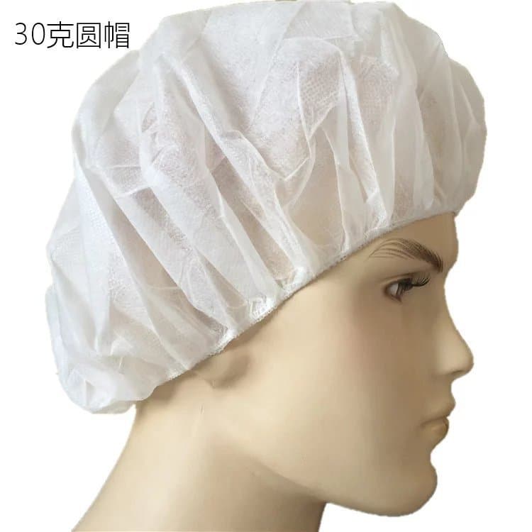 Non-Woven Dome Cap, Thickened for Dust and Shed Hair Prevention, Flat-Ribbed Mushroom Cap for Work, Beauty Salon, and Hotel Use