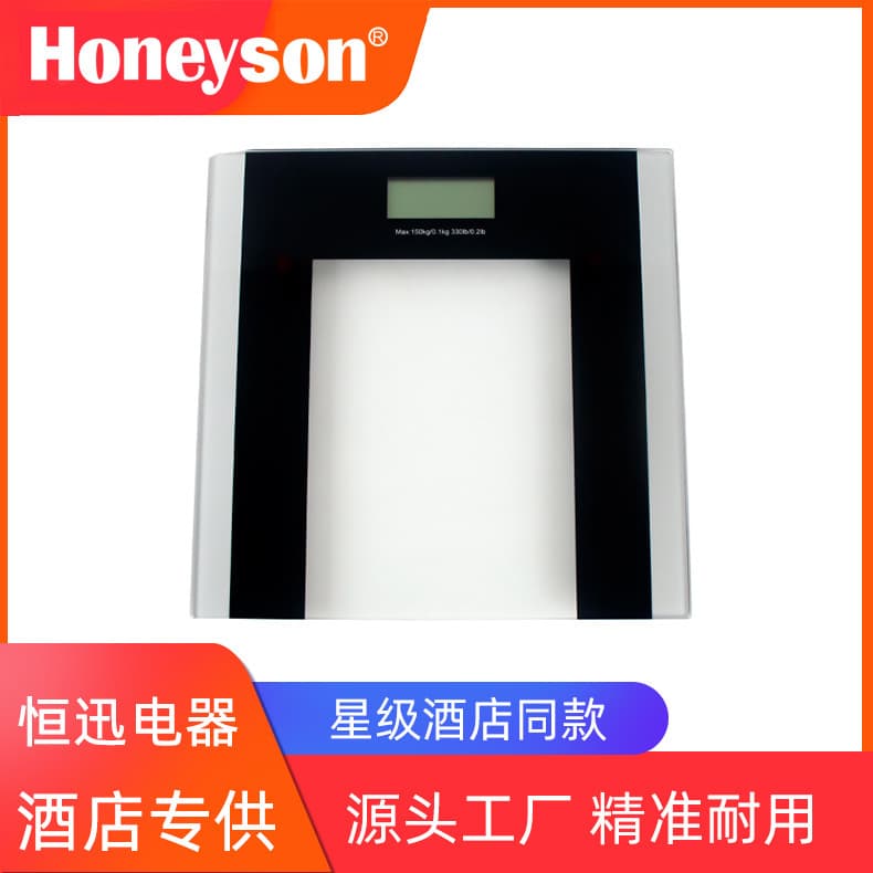 Honeyson Factory Wholesale Bathroom Electronic Scale Weight Scale HS-198, Tempered Glass Star Hotel 150KG