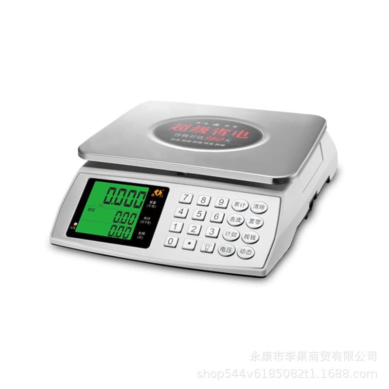 Jieli Pricing Scale, Accurate Platform Scale 30kg with Market Jin Unit, for Fruits, Vegetables, and Kitchen Use