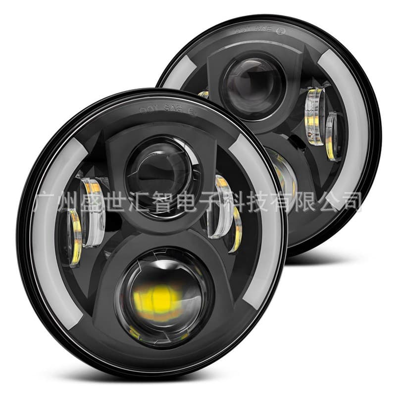 40W 7-inch LED headlight for Wrangler, 5.75-inch motorcycle light with white and yellow angel eyes