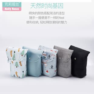 Baby Diaper Storage Bag Portable Diaper Pouch for Outings