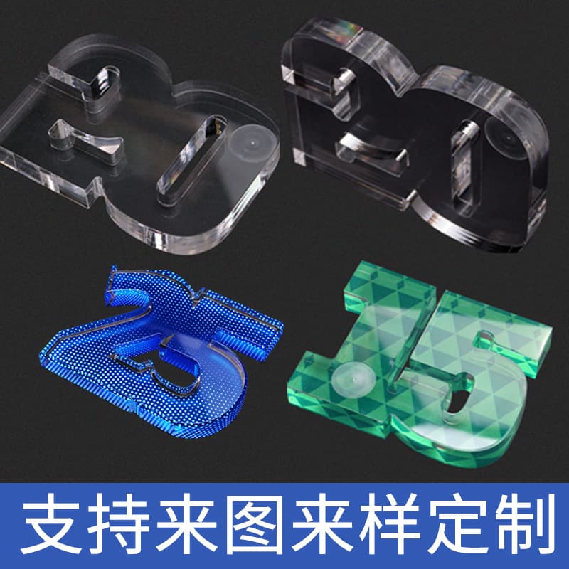 Front desk logo engraving with transparent materials, acrylic letter font decorations, factory crystal letters.