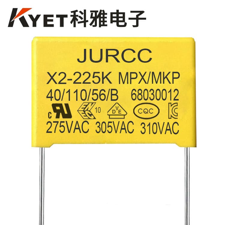 X2 Safety Capacitor 225K 310V Lead Spacing 22.5MM 275V 2.2UF JURCC Safety Capacitor